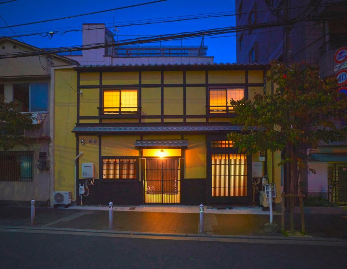 Rinn Matsubara Takasegawa Kyoto Exterior foto