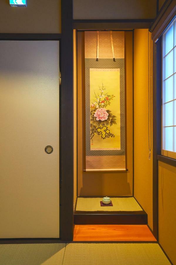 Rinn Matsubara Takasegawa Kyoto Exterior foto