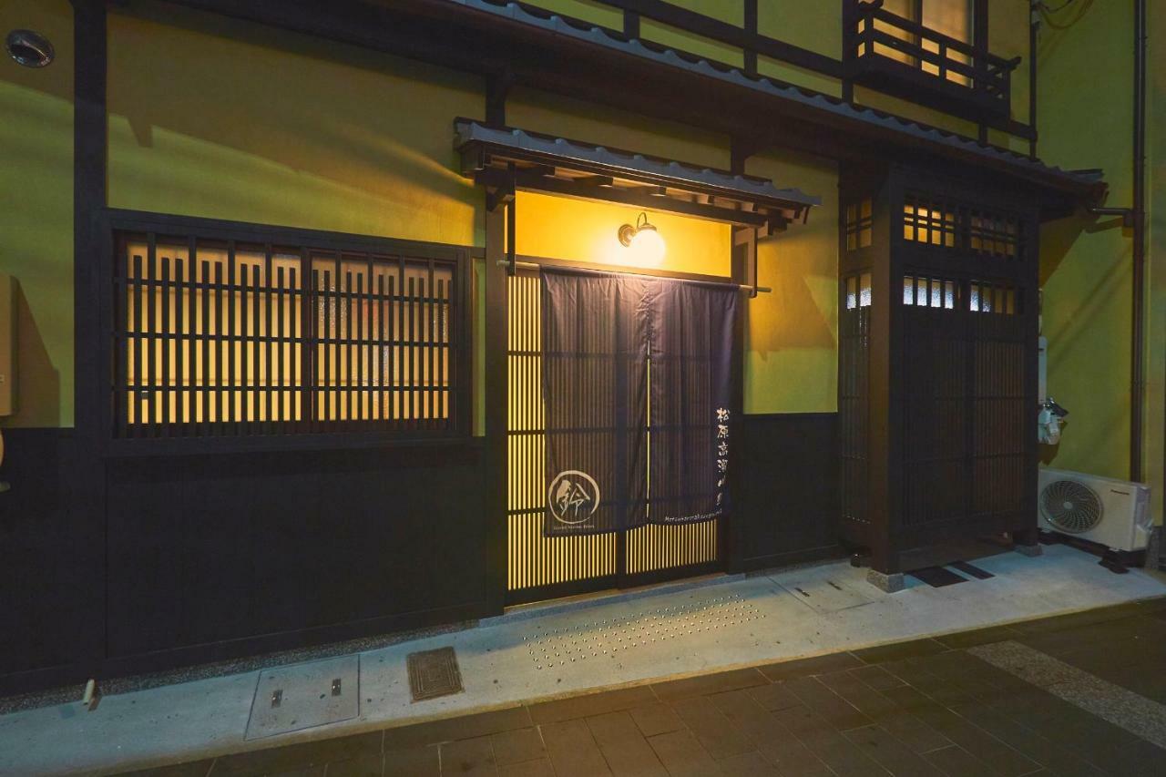 Rinn Matsubara Takasegawa Kyoto Exterior foto