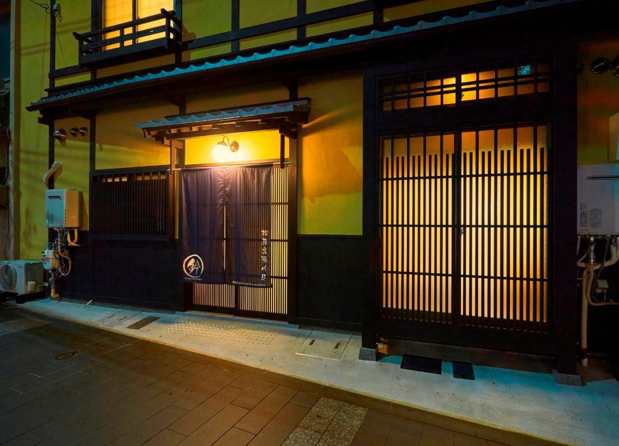 Rinn Matsubara Takasegawa Kyoto Exterior foto