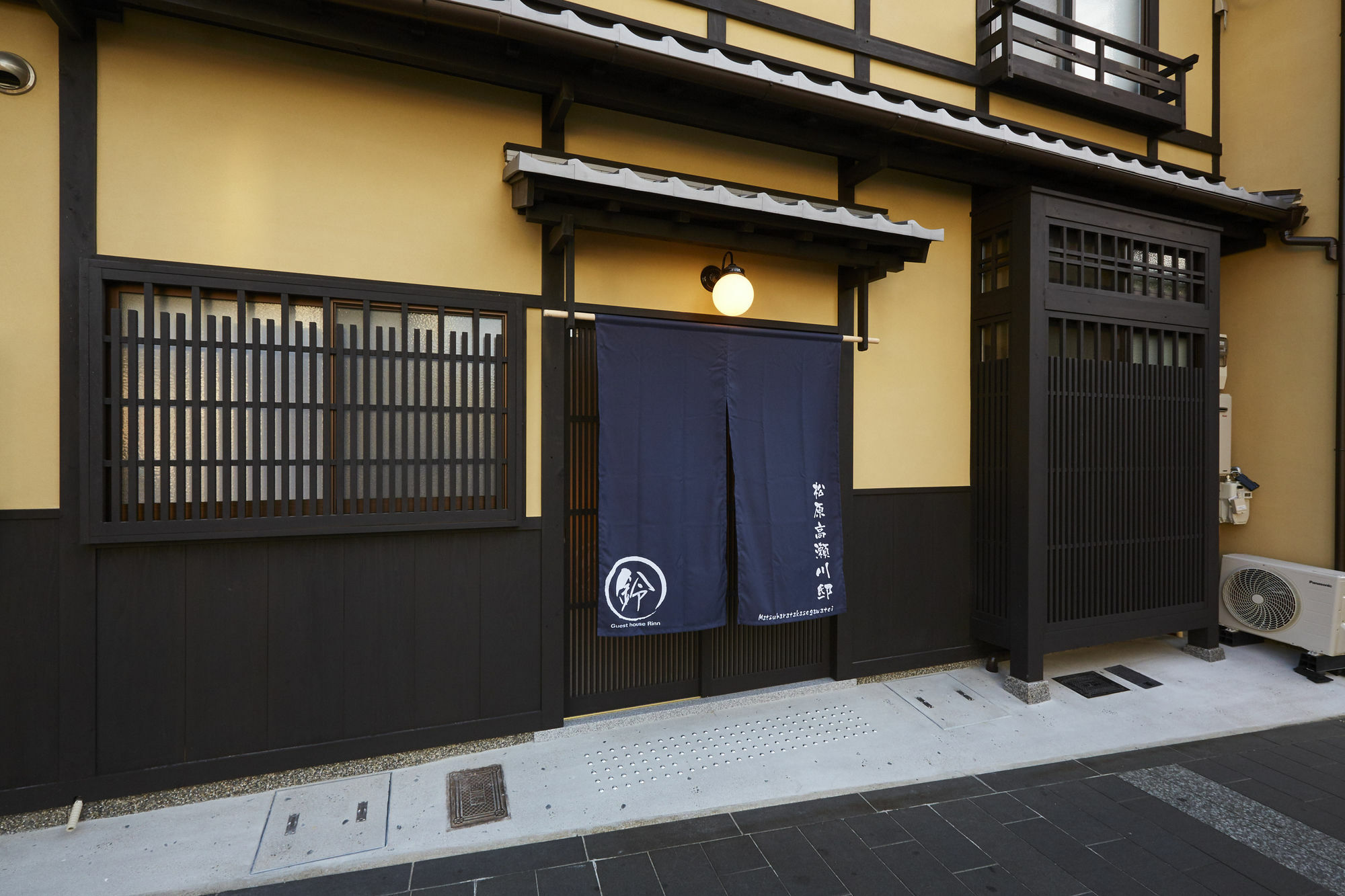 Rinn Matsubara Takasegawa Kyoto Exterior foto