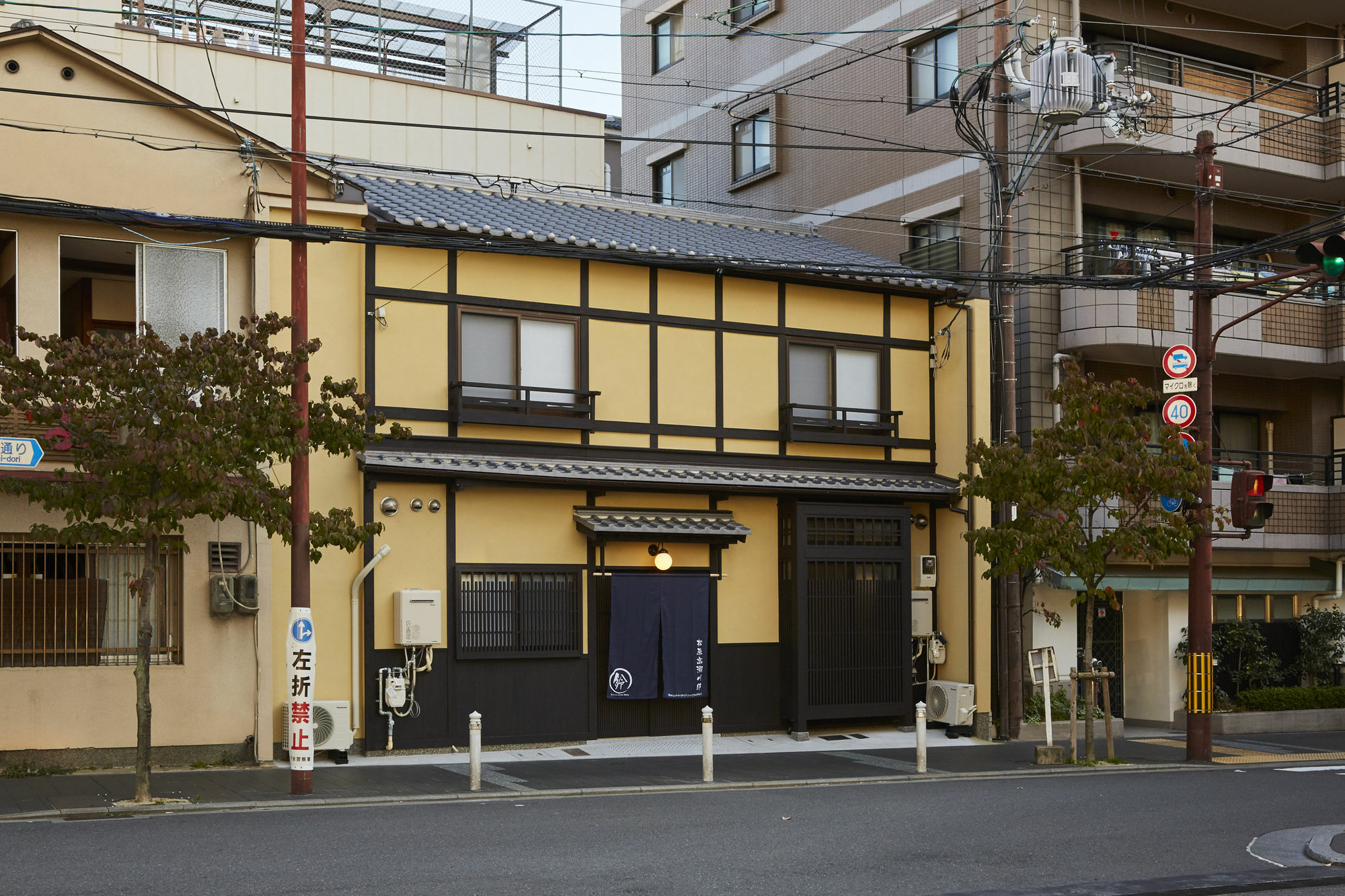 Rinn Matsubara Takasegawa Kyoto Exterior foto