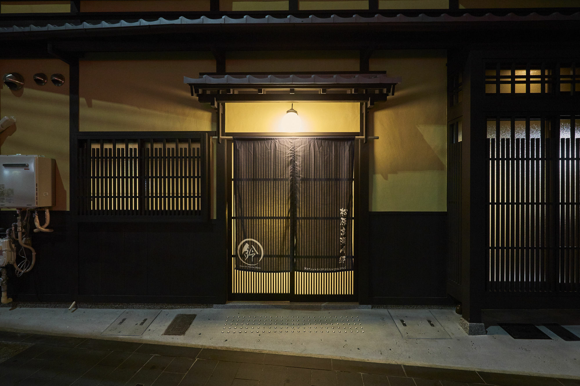 Rinn Matsubara Takasegawa Kyoto Exterior foto